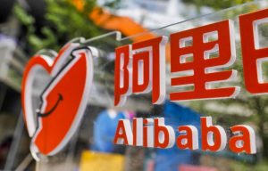 logo de Alibaba. Foto de archivo. EFE A Plavevski